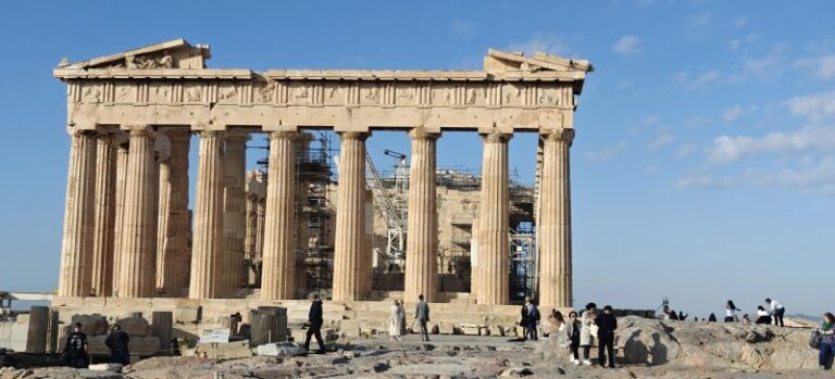 Athens